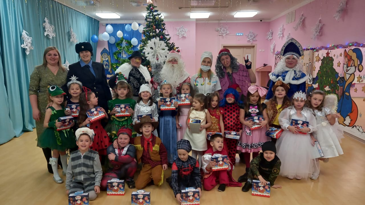 Новый 2023 год