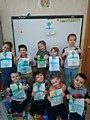 "Отражение дерева в воде" рисование в технике по - мокрому.